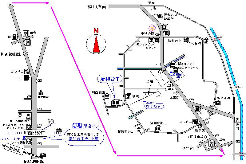 兵庫県　川西市立　清和台中学校　周辺地図　